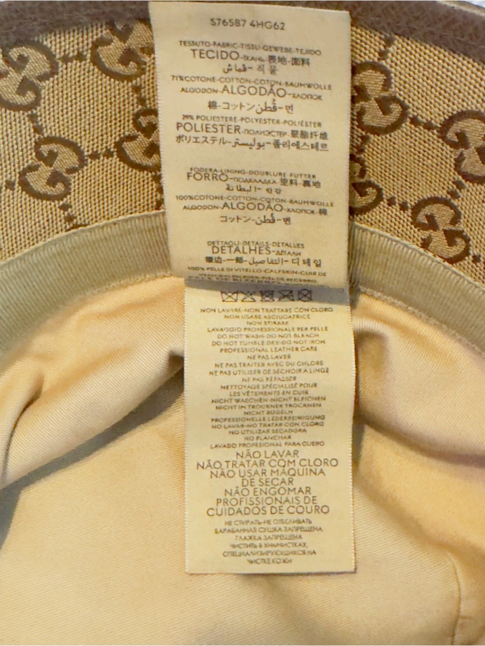 Gucci Beige GG Monogram Bucket Hat with Taupe Band and Gold Logo